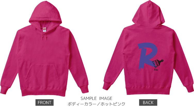 イニシャル・ペイント:パープル×ブラック:パーカー:サンプル写真:ホットピンク