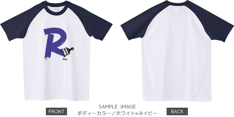イニシャル・ペイント:パープル×ブラック:ラグランTシャツ:サンプル写真:ホワイト×ネイビー