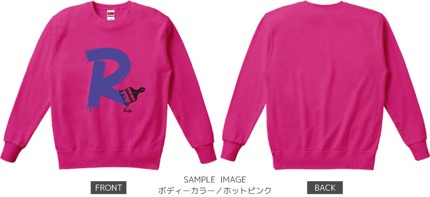 イニシャル・ペイント:パープル×ブラック:スウェット:サンプル写真:ホットピンク