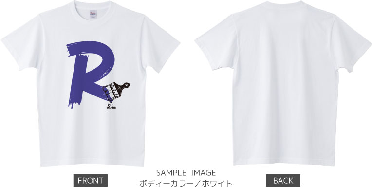 イニシャル・ペイント:パープル×ブラック:Tシャツ:サンプル写真:ホワイト