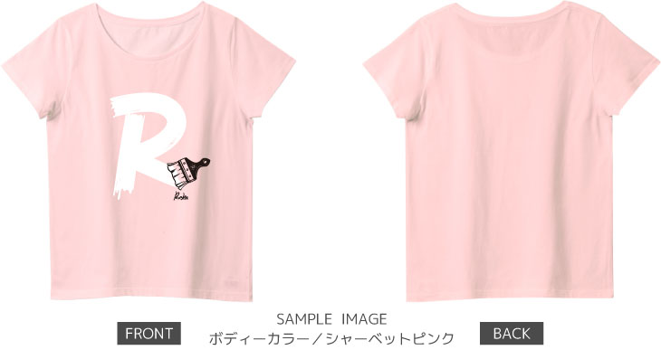 イニシャル・ペイント:ホワイト×ブラック:レディースTシャツ:サンプル写真:シャーベットビンク