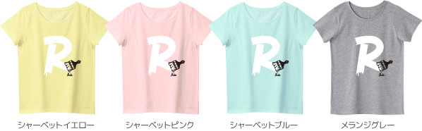 レディースTシャツカラーデザインリスト