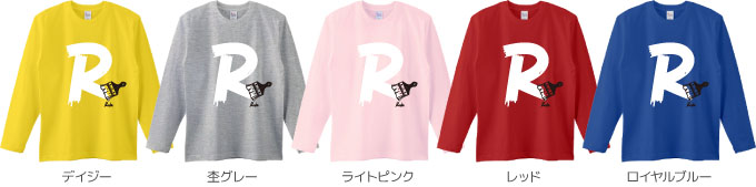 ロングTシャツカラーデザインリスト