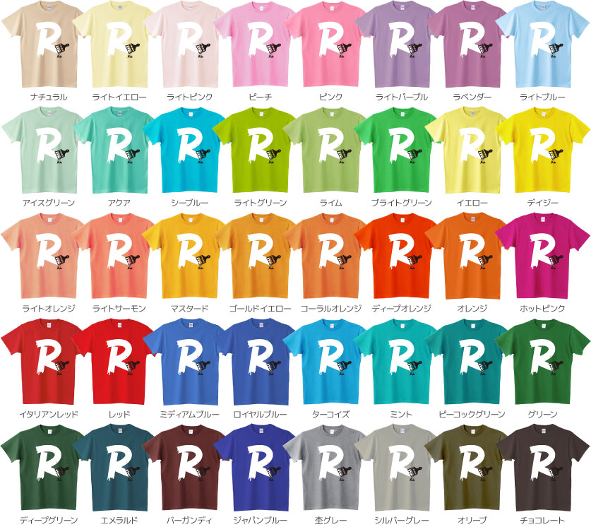 カラーデザインリスト