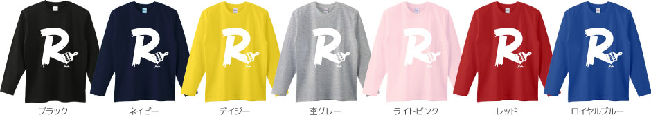 ロングTシャツカラーデザインリスト