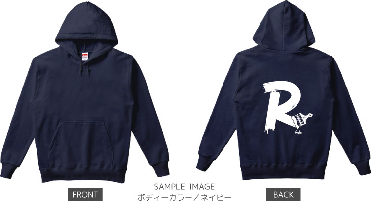 イニシャル・ペイント:ホワイト:パーカー:サンプル写真:ネイビー