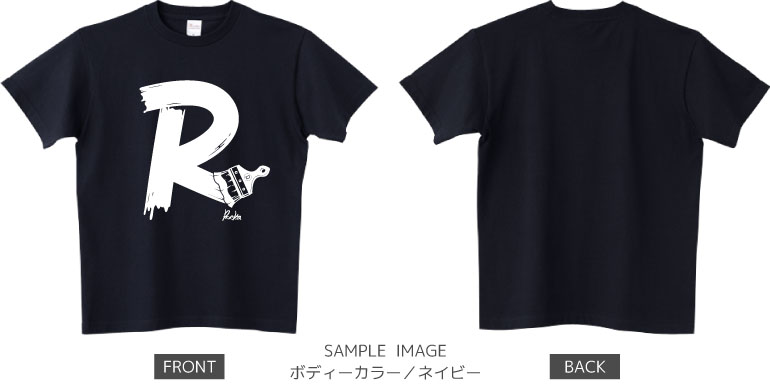 イニシャル・ペイント:ホワイト:Tシャツ:サンプル写真:ネイビー