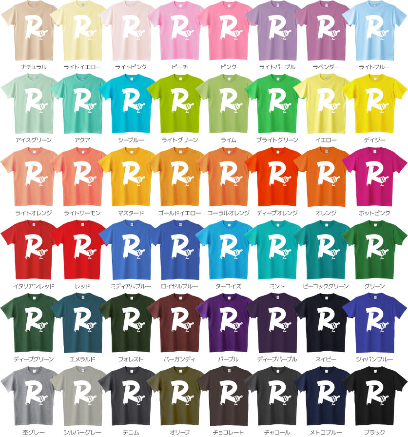 カラーデザインリスト