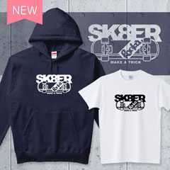 親子ペアルックrocka新着デザイン